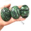 Ruby Zoisite Small Palm Stones