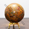 Fruite Jasper Gemstone Spheres Balls